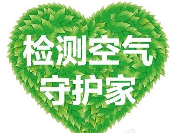 不適合長(zhǎng)期擺放于室內(nèi)的幾種植物