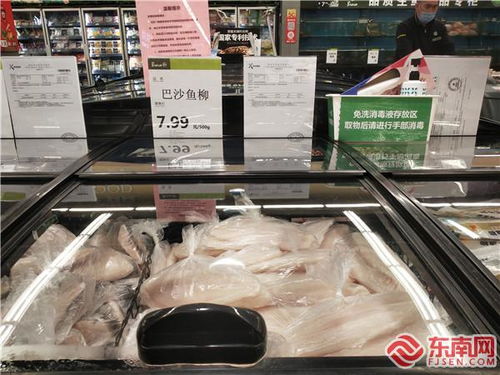 福州商超销售进口冷链食品把好防控关 向消费者提供核酸检测报告等证明